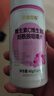 黄金搭档【3瓶】维生素c+维生素e+烟酰胺咀嚼片 实拍图