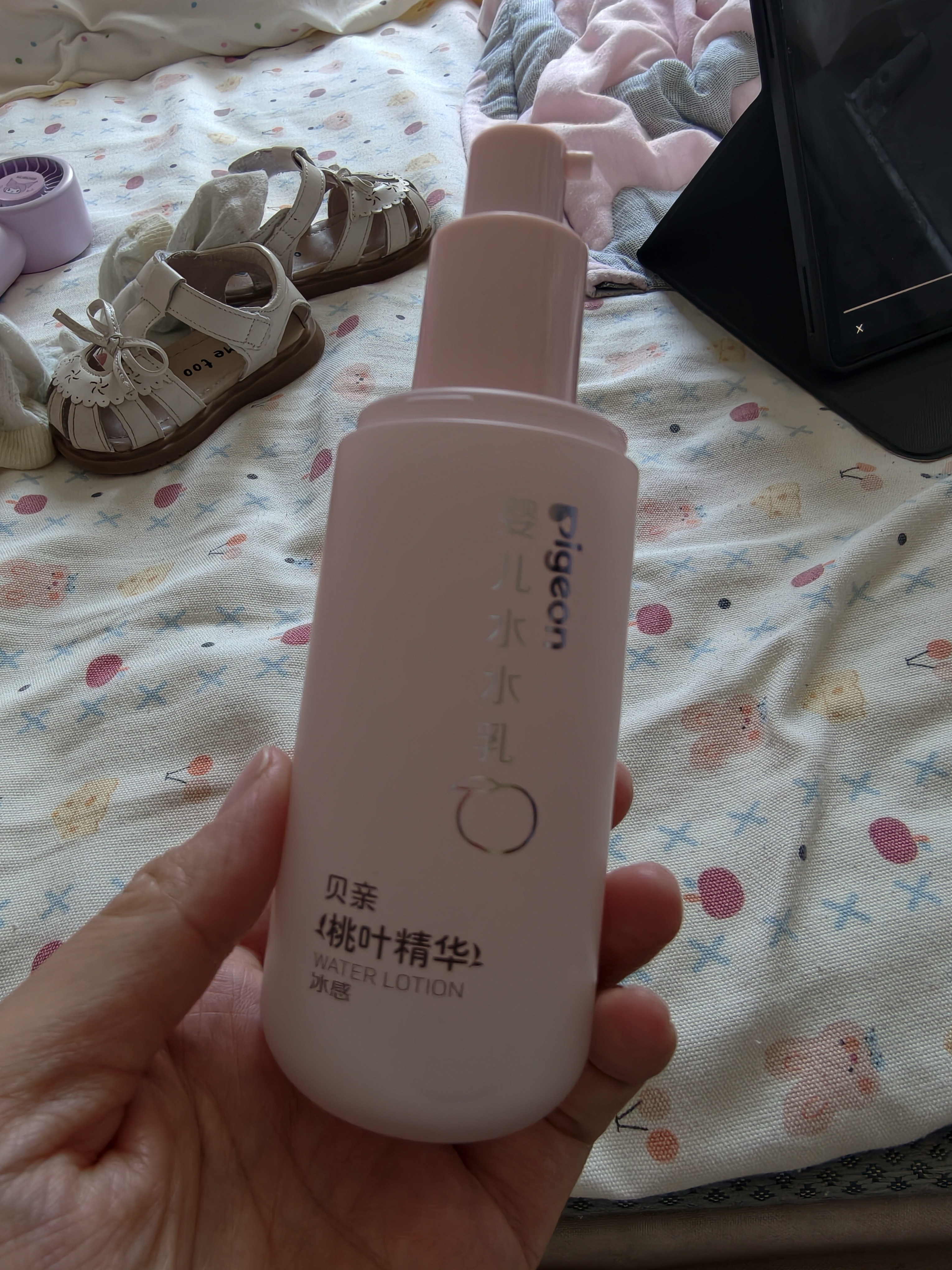 贝亲（Pigeon）婴儿桃叶水水乳夏季晒后冰感保湿身体乳深层滋润120ml IA316 实拍图