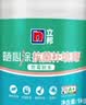 立邦补墙膏墙面修复防霉抗菌墙面修补膏堵洞腻子膏白色1kg 实拍图