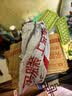 美丽雅食品密封袋拉链大号10只加厚一次性厨房冰箱冷藏保鲜透明自封袋 实拍图