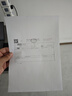 奔图（PANTUM）P1 Lite激光打印机家用 手机无线微信打印 学生作业错题打印机家庭用 打印机办公专用 实拍图