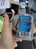 泸州老窖会唱歌的小酒 浓香型白酒42度 口粮酒小瓶白酒 100mL 12瓶 实拍图