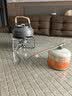 火枫（FIRE-MAPLE）XT1烧水壶特别版0.8L 户外露营泡茶壶便携咖啡壶防风速热围炉煮茶 实拍图