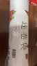 京惠思创 保鲜袋【加厚PE材质 45*35cm 300只】超市连卷食品保鲜袋 JH0129 实拍图