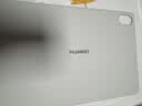 HUAWEI MatePad 智能皮套 大象灰 用于HUAWEI MatePad 11.5