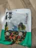 方家铺子中华老字号 紫菜虾皮鱼板汤70g(10袋） 海鲜汤料包 速食即食汤 实拍图