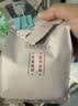 关德兴 PO CHI LAM香港 五指毛桃茯苓祛红豆湿茶排健薏米脾毒去除湿气瘦肚子包200g 实拍图