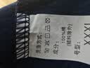 【大牌代工厂出品】情侣款全棉长裤睡裤宽松纯棉休闲居家格子 男款 230（蓝色格子） 3XL 实拍图