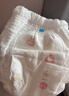 好奇（Huggies）软萌星人柯基拉拉裤XXXL24片(17kg以上)尿不湿【软糯贴贴】 实拍图