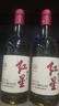 红星二锅头 纯粮5兼香陈酿型纯粮口粮白酒  自饮特产 过节送礼 42度 500mL 12瓶 整箱装 实拍图