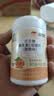 康恩贝维生素c咀嚼片60片维cvc片咀嚼片儿童学生4岁-17岁及成人孕妇乳母 实拍图