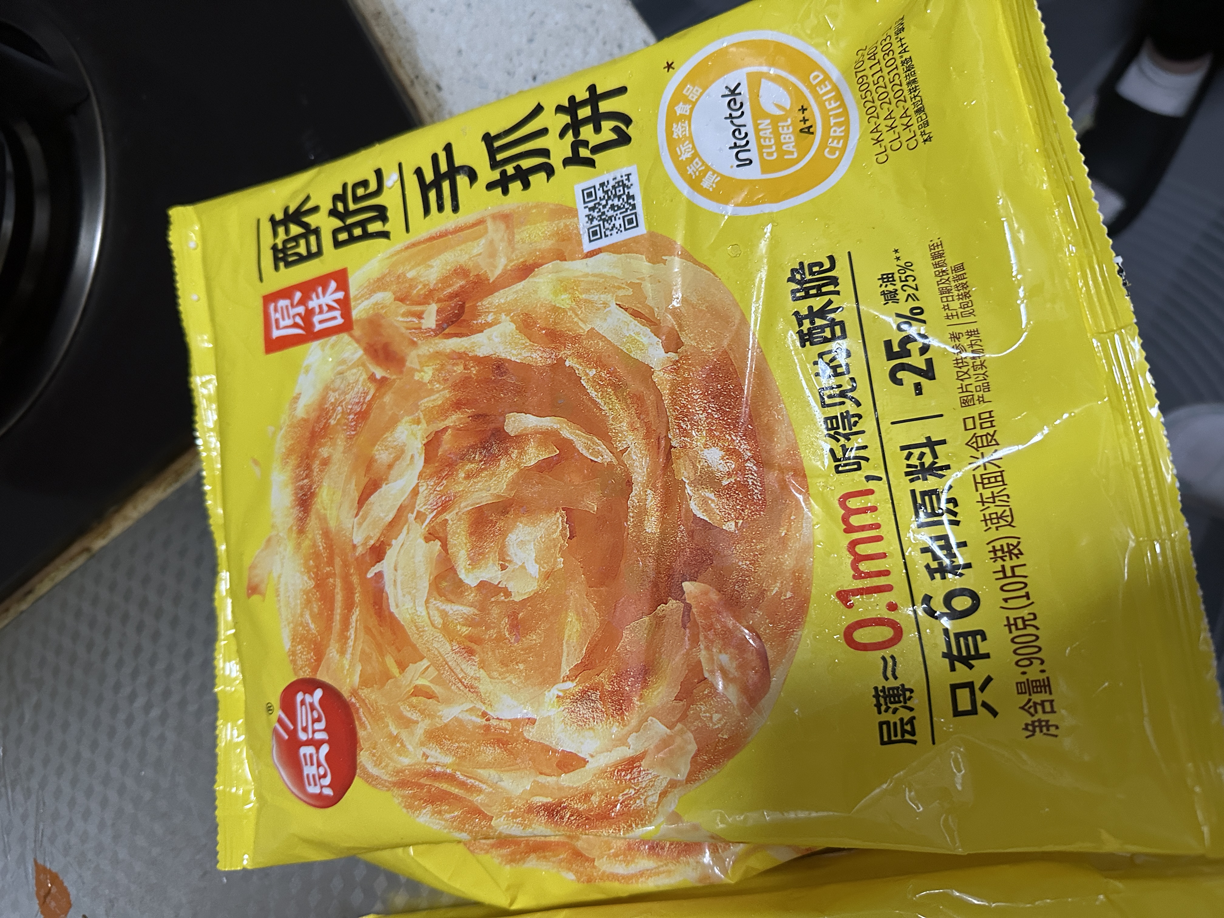 思念台湾风味原味手抓饼900g10片 儿童早餐半成品食品 新老包装混发 实拍图