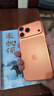 Apple/苹果 iPhone 17 Pro Max 256GB 星宇橙色 支持移动联通电信5G 双卡双待手机 实拍图