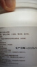 西知堂富硒莲子百合山药粉无蔗糖代糖500g熬夜睡眠代餐中老年营养品 实拍图