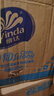 维达（Vinda）抽纸【孙颖莎推荐】棉韧3层100抽*36包S码 亲肤无刺激纸巾 AB混发 实拍图