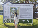 蕉下（beneunder）双肩包女包背包旅游轻便双肩背包书包大容量登山通勤户外背包 实拍图