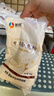 新良中式面点粉500g 烘焙原料 饺子粉糕点月饼粉 面条机用小麦粉 实拍图