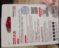 DM大迈 256GB TF（MicroSD）存储卡 金卡 A2 V30游戏手机行车记录仪监控摄像头多设备兼容高速内存卡 实拍图