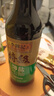 李锦记 特级薄盐生抽500ml 健康薄盐 美味更安心 减盐特级鲜 酱油 生抽 实拍图
