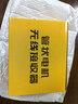 惠利得通用型管状电机无线控制器车库门卷帘门卷闸门控制盒遥控器接收器 管状控制器+2遥控器+转接线  实拍图