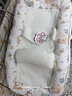 taoqibaby婴儿床中床防惊跳宝宝床可移动便携新生儿床可拆洗哄睡神器0-12月 实拍图
