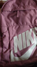 耐克NIKE男女双肩包背包 旅行包书包休闲包DD0559-523粉 均码 实拍图