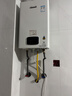 林内（Rinnai）【小蛮腰Plus】16升家用燃气热水器 一键智能切换 超窄机身 恒温热水器上门安装（16GD31Plus） 实拍图