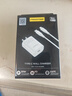 品胜3C认证 苹果充电器套装PD20W快充iPhone14充电头type-c插头+PD数据线通用14promax/13小米华为手机 实拍图