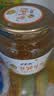 全南zek 蜂蜜柚子茶1kg  韩国进口水果茶柚子茶下午茶礼物礼品 实拍图
