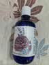 嘉媚乐（CAMENAE）爽肤水玫瑰薰衣草洋甘菊复合纯露300ml 补水保湿爽肤水520礼物 实拍图