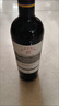 拉菲（LAFITE）传奇波尔多赤霞珠干红葡萄酒750ml*6 红酒整箱装 送礼物 实拍图