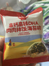 秋田满满高钙高铁DHA肉肉拌饭海苔碎6g 尝鲜装 实拍图