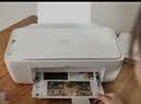 惠普（HP）4925彩色无线喷墨打印机家用 大印量低成本照片打印机 家庭用小型微信打印复印扫描一体机 实拍图