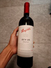 奔富（Penfolds）BIN28西拉/设拉子干红葡萄酒750ml*6瓶 原瓶进口【澳版】 实拍图