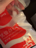 太古 食糖白糖 优级白砂糖1kg*2袋 烘焙原料冲饮调味厨房常备 实拍图