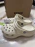 卡骆驰（CROCS）【预售】白鹿同款经典云朵洞洞鞋时尚百搭女鞋花园鞋|206750 骨白色-2Y2(含智必星)【预售】 38 (240mm) 实拍图