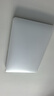 欧普照明（OPPLE）护眼吸顶灯客厅大灯可调色高显指LED照明简约灯具灯饰套餐3包安装 实拍图