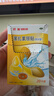 【原研药】邦迪防水创可贴22.5mm*12.7mm *20片强生家用创口贴苯扎氯铵贴杀菌透气无菌敷贴 实拍图