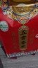 十月稻田 五常香米 五常大米 10斤（东北大米 5kg/公斤） 实拍图