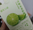 研食妈咪五红莓果茶75g唤醒元气孕妇冲饮无寒配方养身茶饮独立茶 实拍图