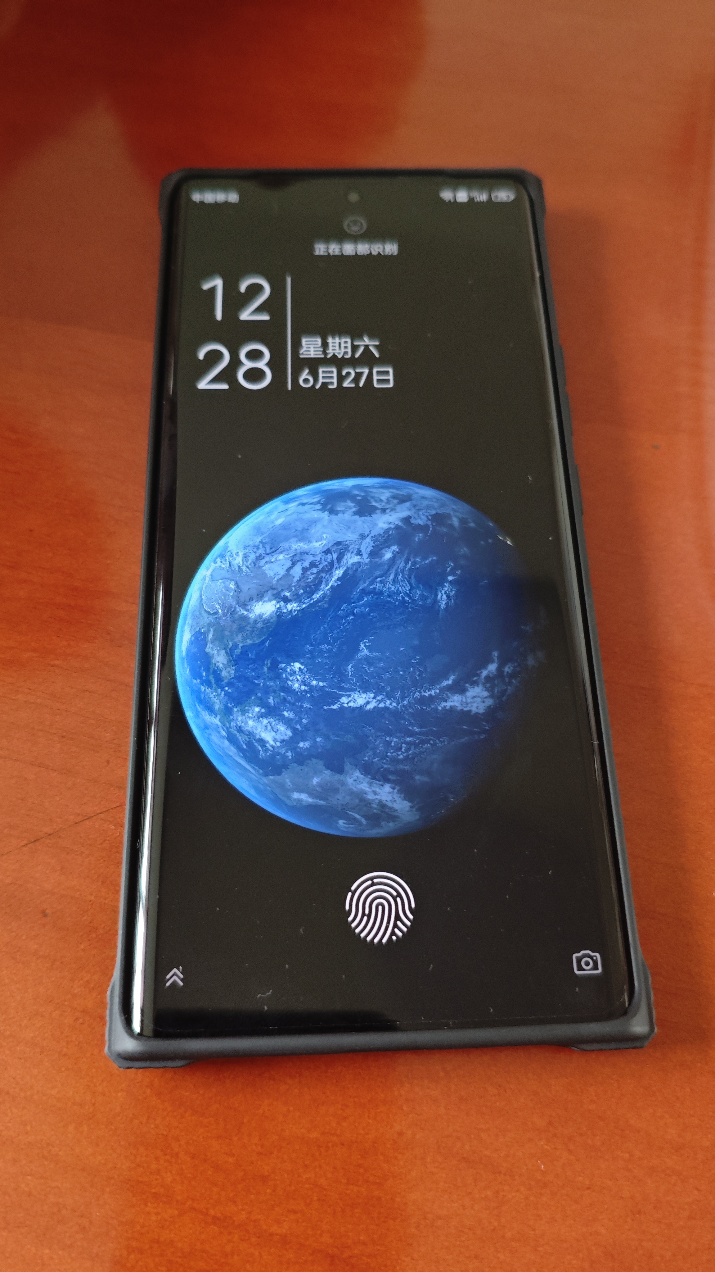 中兴（ZTE）Axon 50  骁龙8+ 144Hz高刷 6400万三摄 12GB+512GB曜金黑 单系统 5G拍照手机 实拍图