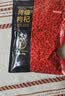 京东京造特级红枸杞1000g （250g*4袋）宁夏中宁红枸杞正宗滋补品 实拍图