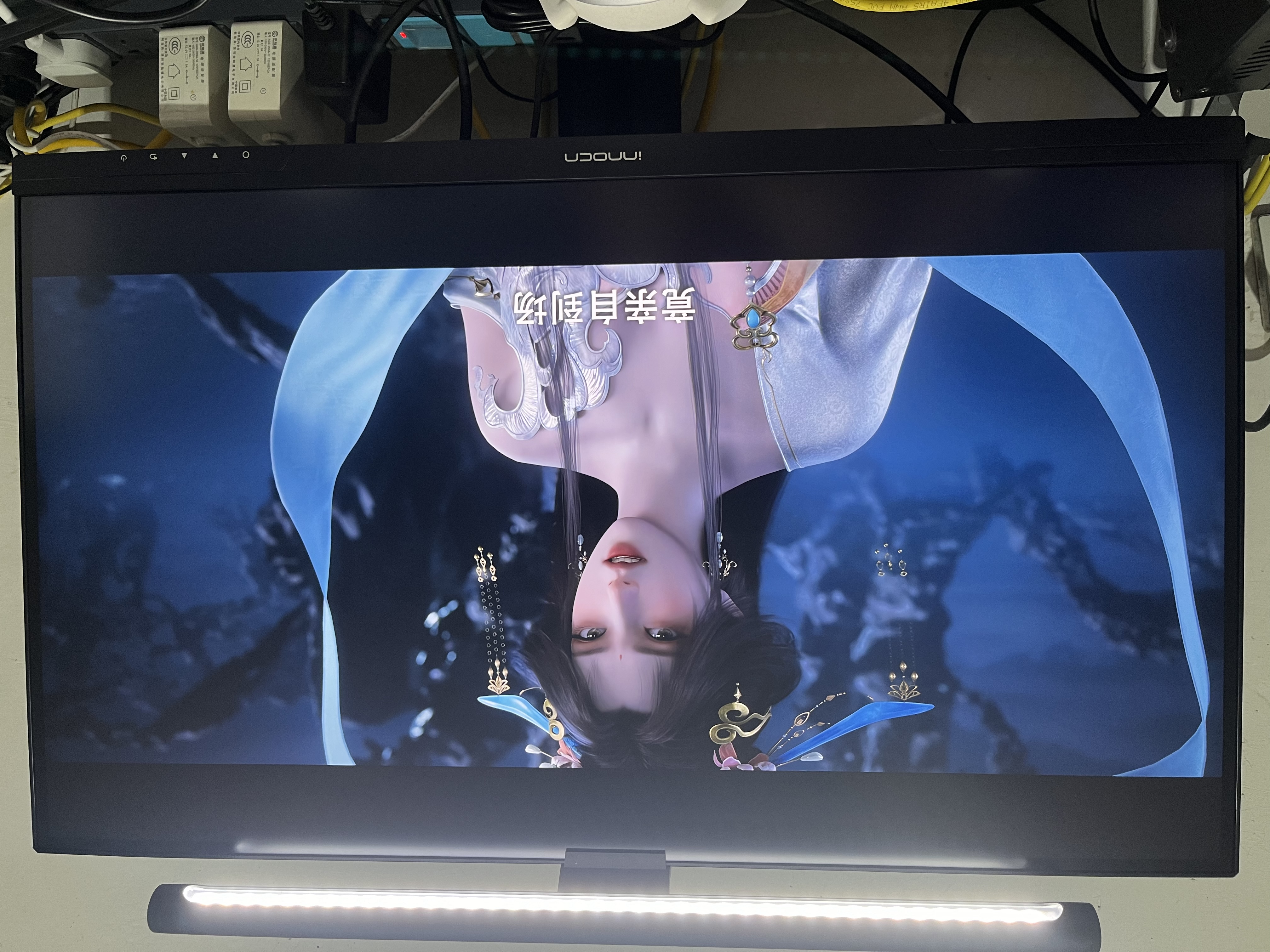 联合创新27英寸显示器4K 98%P3色域HDR400 Type-C65W旋转升降mac mini外接显示器专业设计办公显示屏27D1U 实拍图