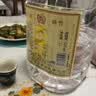 四川绵竹大曲酒老酒18-19年随机52度纯粮浓香固态发酵口粮白酒 52度 5L 1桶 绵竹大曲桶酒 大容量更实惠 实拍图