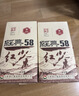 凤牌 红茶 经典58云南凤庆滇红特级 380g牛皮纸袋装 茶叶 实拍图