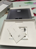 科大讯飞AI学习机T30 Pro 14.7英寸超大护眼屏 中高考同源技术 星火+DeepSeek双AI模型12+512G  实拍图