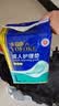 永福康成人护理垫 L24片 尺寸60*90cm 婴儿孕产妇床垫老人一次性隔尿垫 实拍图