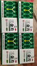 三金【4盒装】三金片0.32g*54片清热解毒、利湿、用于下焦湿热、小便短赤、淋沥、涩痛 实拍图