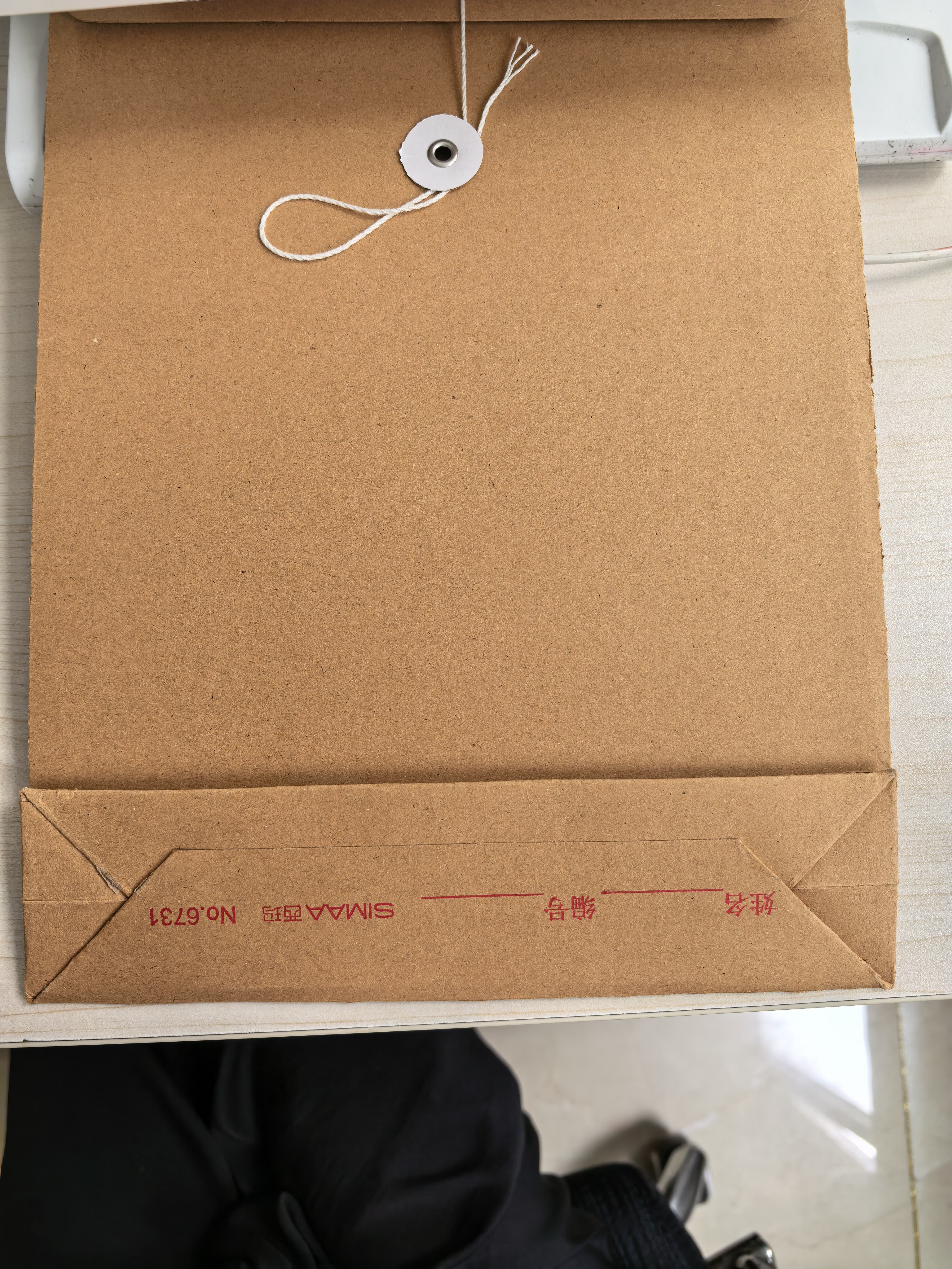 西玛（SIMAA）20只混浆250g牛皮纸档案袋 加厚侧宽6cm 文件袋标书合同资料袋 6731 实拍图
