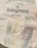 babycareAir pro拉拉裤夏季超薄透气尿不湿宝宝尿片bbc婴儿新生儿日用尿布 纸尿裤L码 1包 22片 适合9-14kg 实拍图